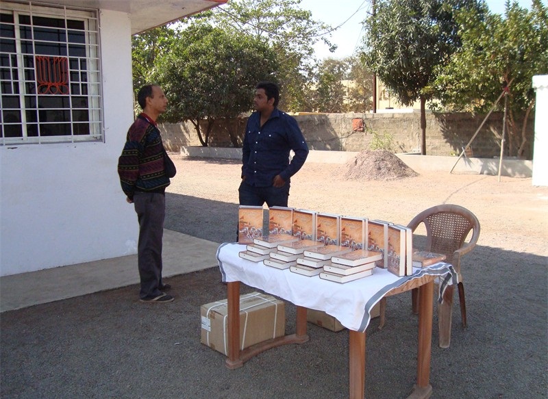 28.Book Distribution